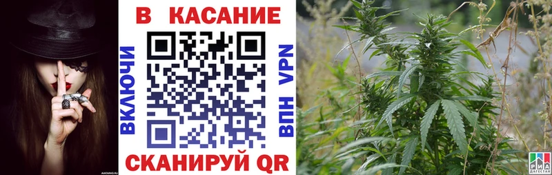 Магазины продажи наркотиков Керчь АМФЕТАМИН  КОКАИН  МЕФ  Марихуана  Бутират  A PVP 