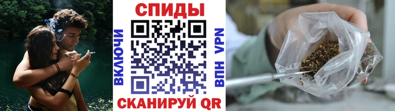 kraken ONION  купить закладку  Керчь  БУТИРАТ буратино 