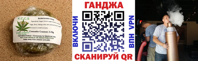 ссылка на мегу вход  Керчь  Еда ТГК конопля 