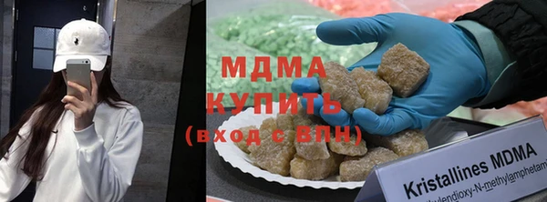 крисы Краснотурьинск