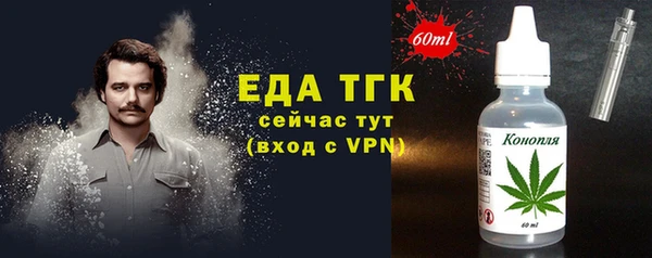 крисы Краснотурьинск