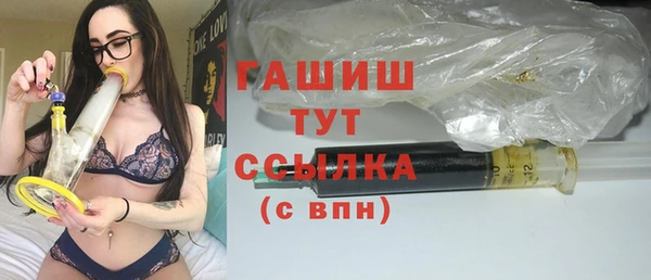 mdma Краснослободск
