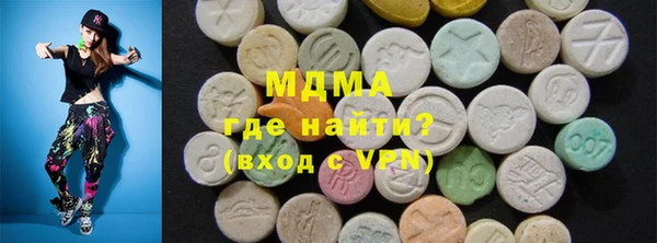 крисы Краснотурьинск