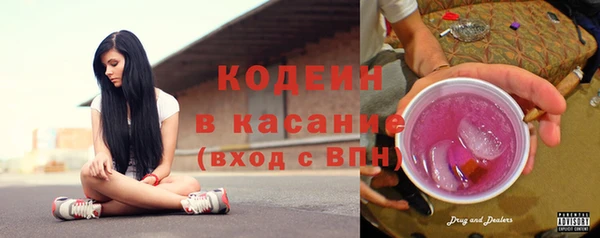 крисы Краснотурьинск