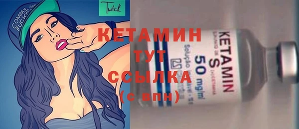 mdma Краснослободск