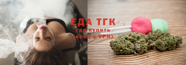 mdma Краснослободск