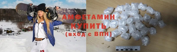 mdma Краснослободск