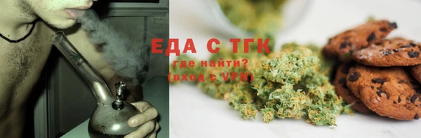 mdma Краснослободск