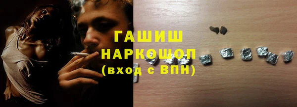 крисы Краснотурьинск