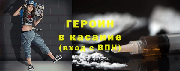 крисы Краснотурьинск