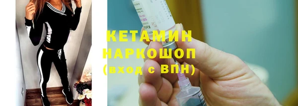 mdma Краснослободск