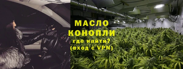 крисы Краснотурьинск