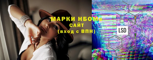 крисы Краснотурьинск