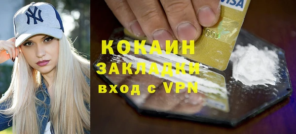 крисы Краснотурьинск