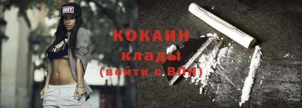 mdma Краснослободск