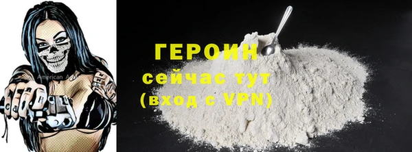 крисы Краснотурьинск
