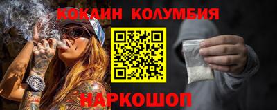 марихуана Гусь-Хрустальный