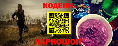 кристаллы Гусев