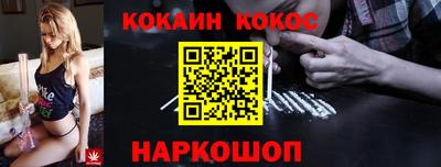 марихуана Гусь-Хрустальный