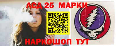 марихуана Гусь-Хрустальный