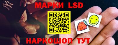марихуана Гусь-Хрустальный