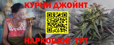 гашик Гусиноозёрск