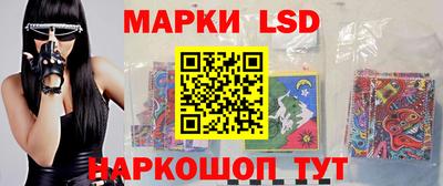 марихуана Гусь-Хрустальный