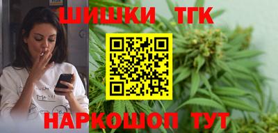 гашик Гусиноозёрск