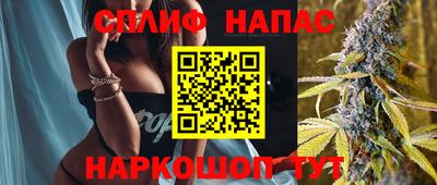 марихуана Гусь-Хрустальный