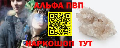 гашик Гусиноозёрск