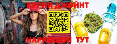гашик Гусиноозёрск