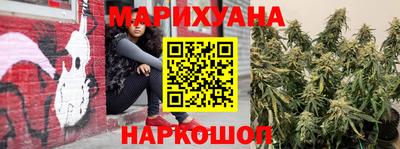 МДМА Лесосибирск