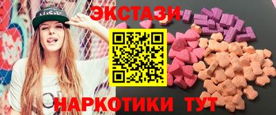 марихуана Гусь-Хрустальный