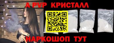 гашик Гусиноозёрск