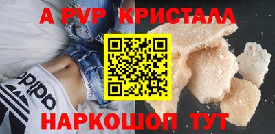 гашик Гусиноозёрск
