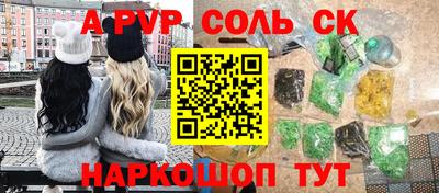 марихуана Гусь-Хрустальный