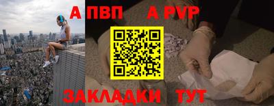гашик Гусиноозёрск