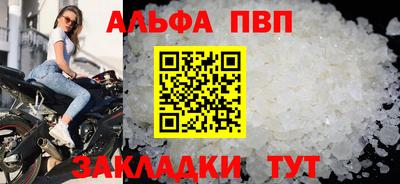 гашик Гусиноозёрск
