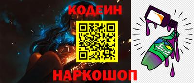марихуана Гусь-Хрустальный