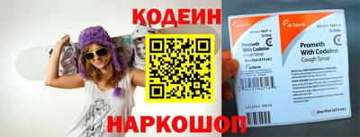 марихуана Гусь-Хрустальный
