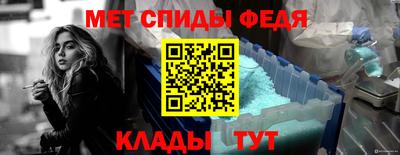гашик Гусиноозёрск