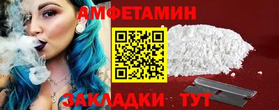 гашик Гусиноозёрск