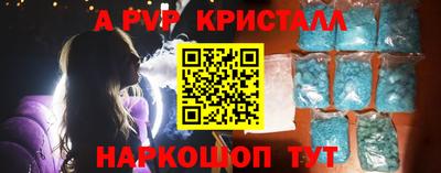 гашик Гусиноозёрск