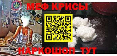 гашик Гусиноозёрск
