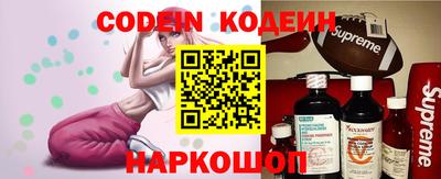кристаллы Гусев