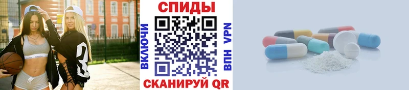 ОМГ ОМГ маркетплейс  хочу наркоту  Керчь  Метамфетамин винт 